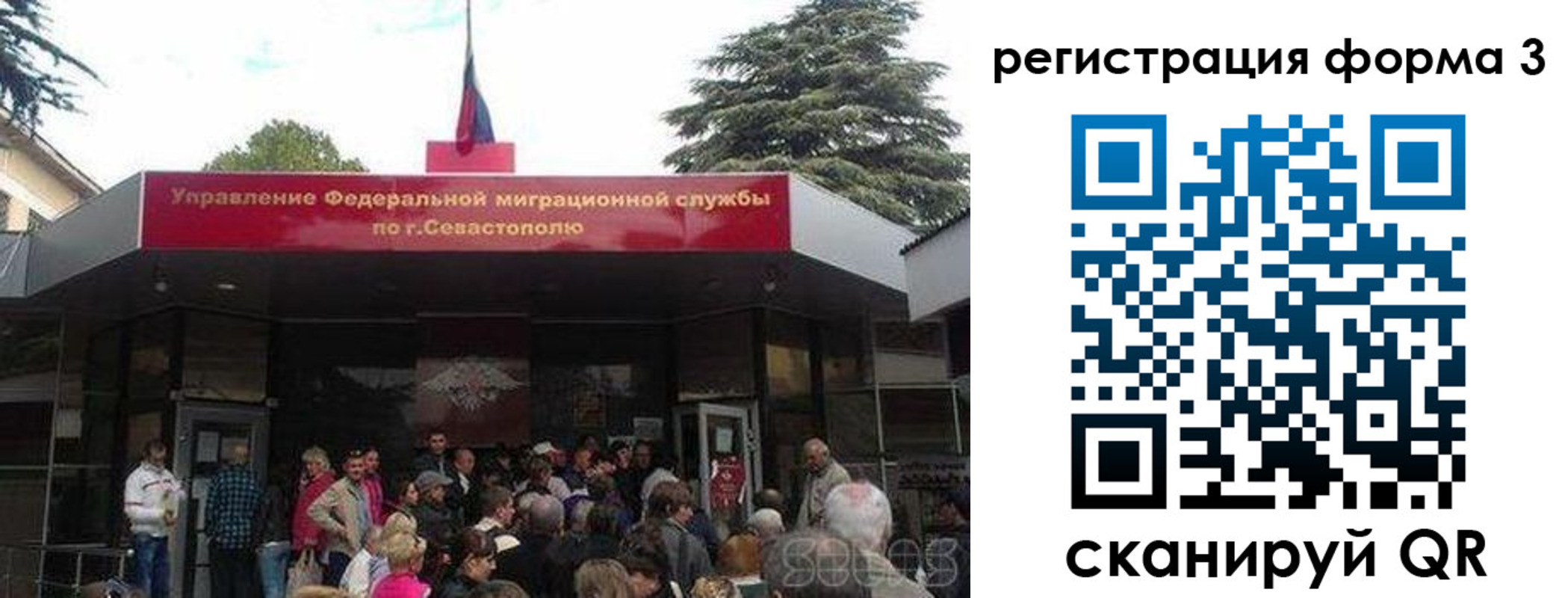 пропишу в квартире в Алейске
